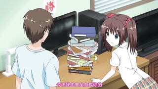 欲情火箭筒