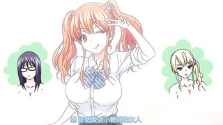 歡迎來到雛菊處女迷失俱樂部 1