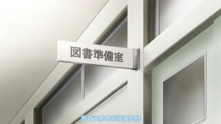 歡迎來到雛菊處女迷失俱樂部 1
