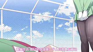 歡迎來到！私立亂交學園 1
