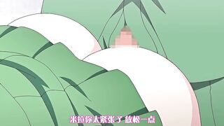 歡迎來到！私立亂交學園 1