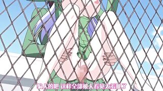歡迎來到！私立亂交學園 1