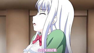 歡迎來到！私立亂交學園 2