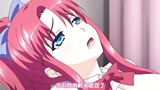 歡迎來到！私立亂交學園 2