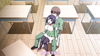 歡迎來到！私立亂交學園 4