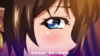 歡迎光臨妖魔娼館 1