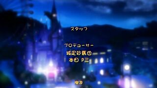 歡迎光臨！水龍敬樂園 2