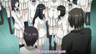 殼之少女 1