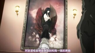 殼之少女 2