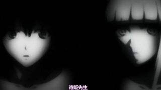 殼之少女 2