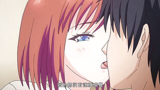 毀滅性的誘惑 2