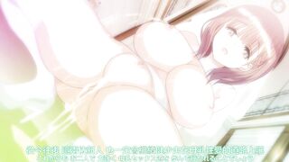 母乳醬想要噴出來。 2
