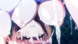 母乳醬想要噴出來。 4