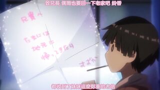 母乳醬想要噴出來。 4