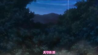 母娘亂館 1