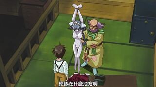 毛茸茸大正電動娘ARISA 1
