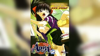 毛茸茸大正電動娘ARISA 2