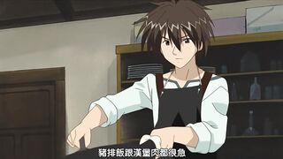 毛茸茸大正電動娘ARISA 2