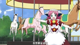 毛茸茸大正電動娘ARISA 2