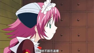 毛茸茸大正電動娘ARISA 2