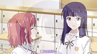 決戀！高嶺之花和青梅竹馬做出決定的理由 1