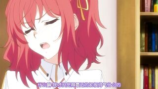 決戀！高嶺之花和青梅竹馬做出決定的理由 2