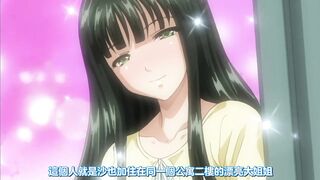 泳裝女友 1
