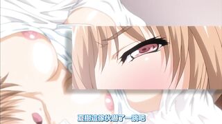 泳裝女友 3