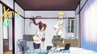 泳裝女友 3