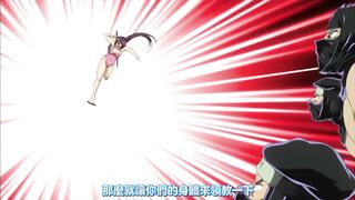 泳裝女友 4