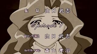 淫夢2 ～恥辱的果肉祭～ 2