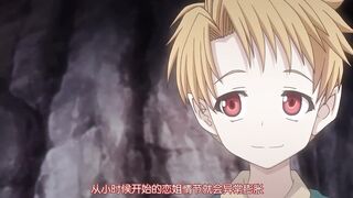 淫妖蟲 蝕 -懷孕墮落的少女們-