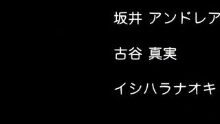 淫母 3