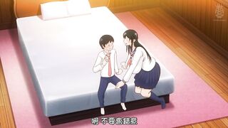 淫毛 1