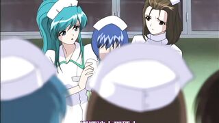 淫獄病棟 2