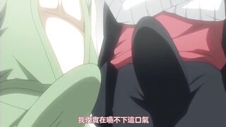 淫笑的看護婦 1