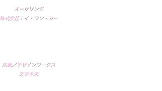 淫行教師4 feat.色情議員先生 1