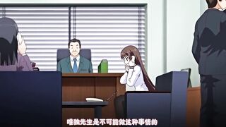 淫行教師4 feat.色情議員先生 2