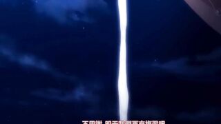 淫行老師的催眠性生活指導錄 1