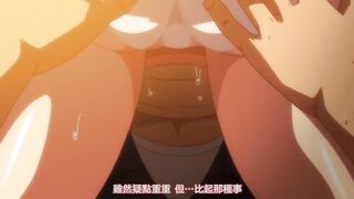 淫行老師的催眠性生活指導錄 1