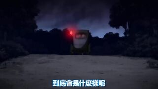 淫術之館