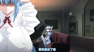 淫術之館