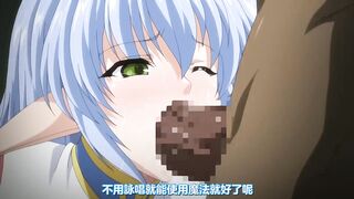 淫術之館
