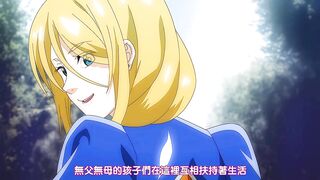 淫觸王德馬爾 1