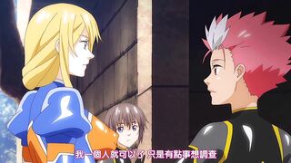 淫觸王德馬爾 1