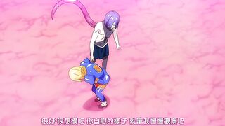 淫觸王德馬爾 1