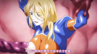 淫觸王德馬爾 1
