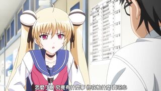 淫謀小鎮的陷阱～白濁玷污的肢體～ 2