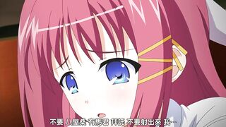 淫謀小鎮的陷阱～白濁玷污的肢體～ 4