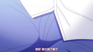淫靡倫理・遊戲達人 1